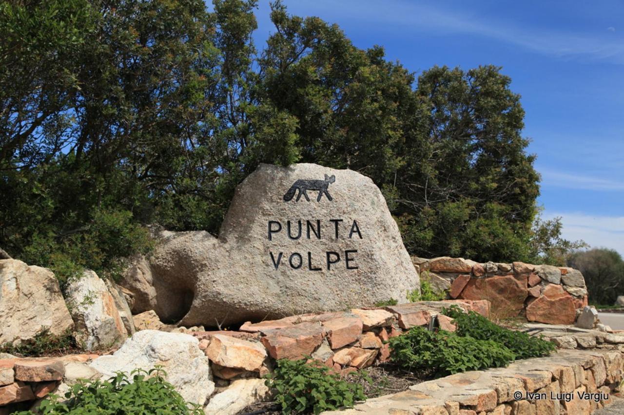 Appartamento a Porto Rotondo - VILLAGGIO PUNTA VOLPE Esterno foto